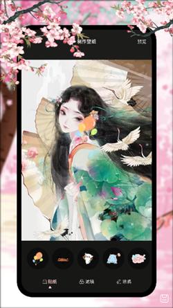 韩漫壁纸.png