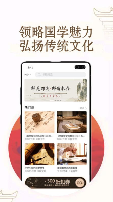 福果文化.jpg