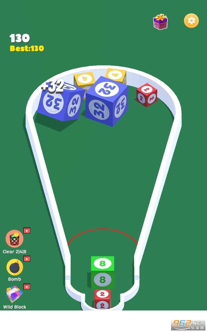 2048立方体截图1