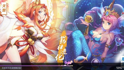 东方契约截图1