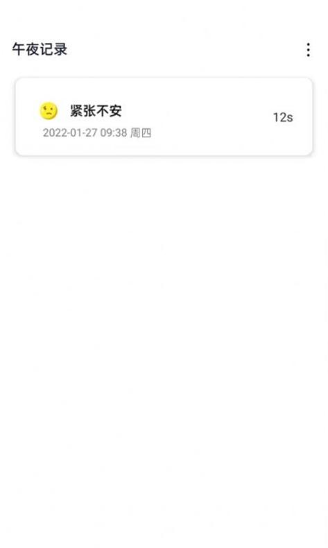 1644471511294239.jpg