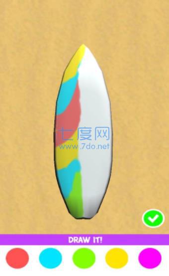 DIY冲浪板(DIY