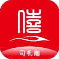 大象出行司机端