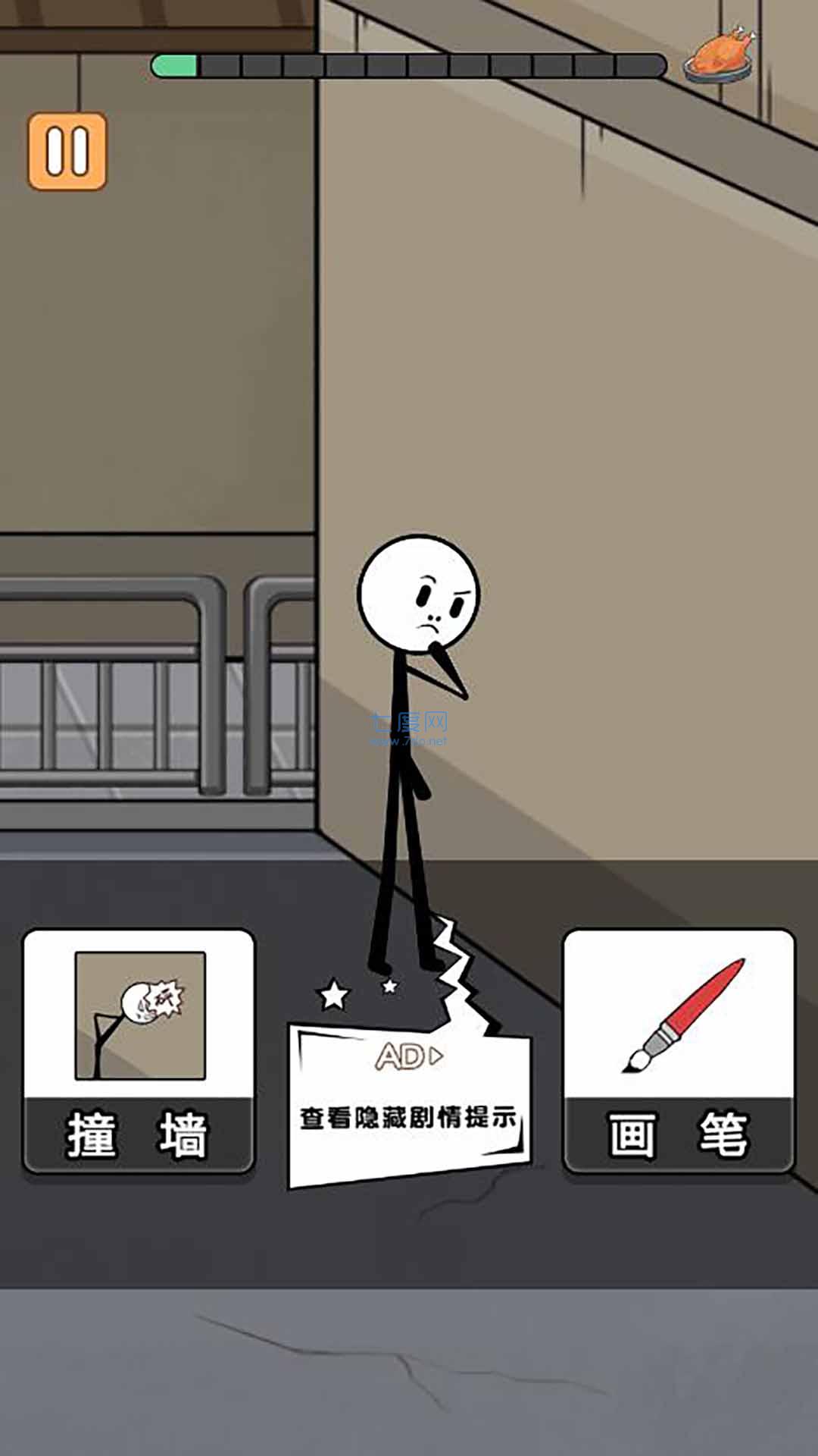 疯狂火柴人历险记游戏