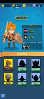 最强射击大师免费金币安卓最新版图片1