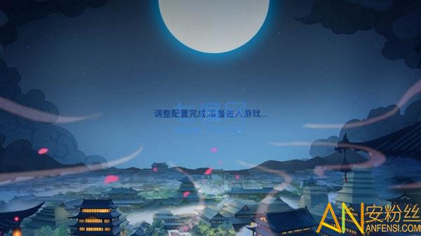 战神哪吒