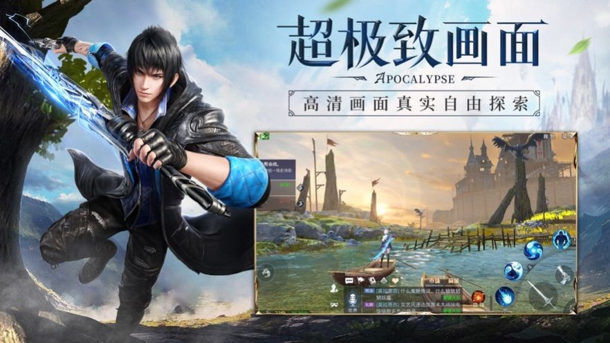 暮光纪元 2020-07-15 13:50