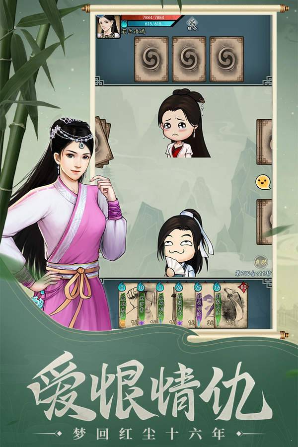 挂出个大侠 v1.0.12