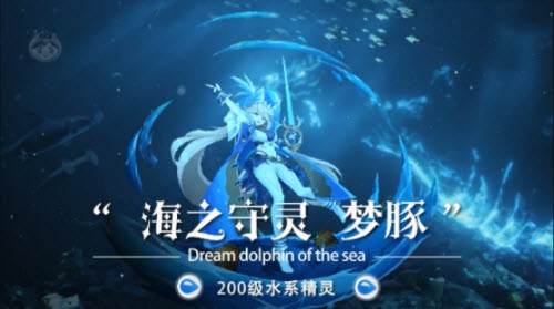 时空连结 全图鉴解锁截图0