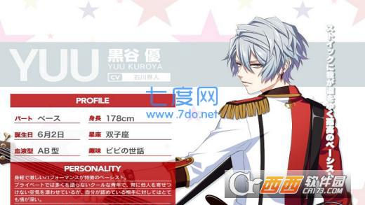 DYNAMIC CHORD JAM&JOIN