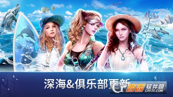 Fishing Strike(钓鱼大亨)
