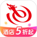 艺龙旅行最新版2022