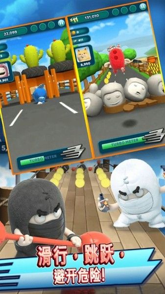 奇宝萌兵冲冲冲 版本：v1.0.0