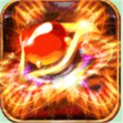 战火纷争满魂环