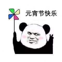 lgkygw200ymtycmbqb.jpg