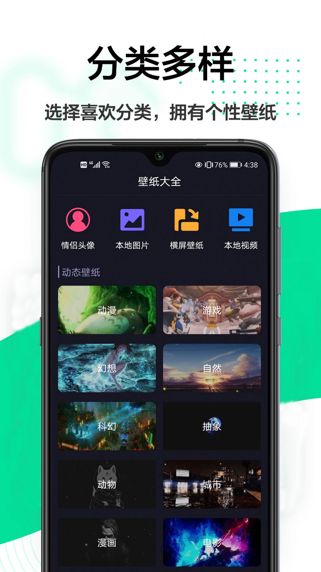 云壁纸.jpg