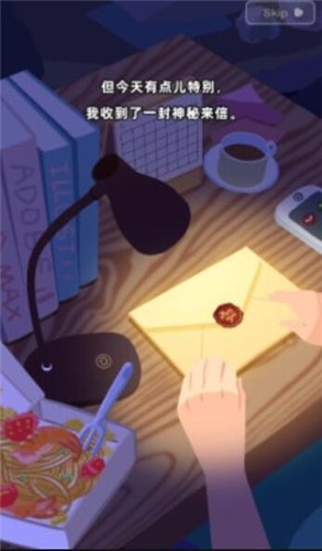 梦想改造屋.jpg