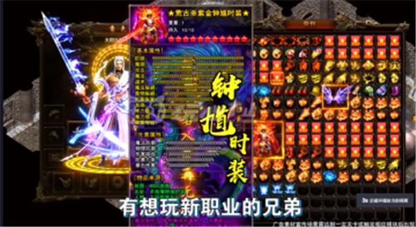 鸿蒙超变