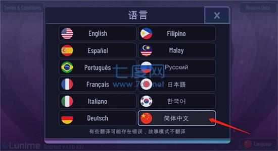 加查艺术2023最新版
