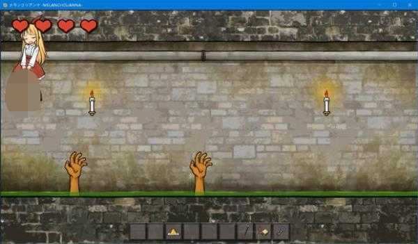 忧郁的安娜安卓汉化版 v2.0