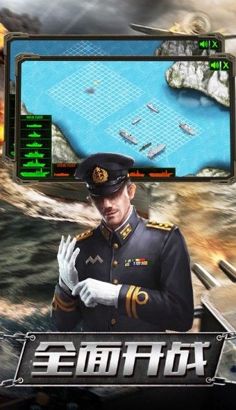 传说大陆之战地指挥官游戏安卓最新版 截图2