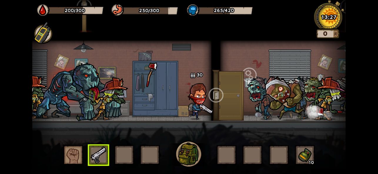 幸存者危城1.8官方下载更新最新版  v3.1.3