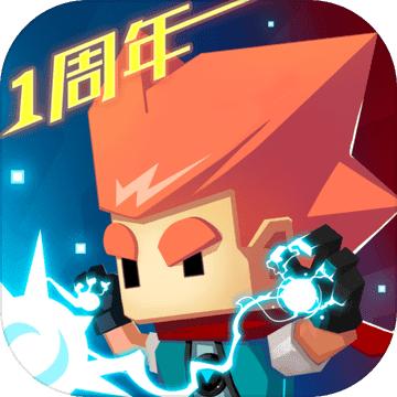 比特小队