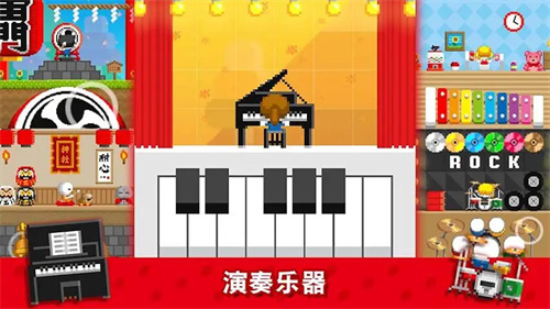 波古波古国际版截图2