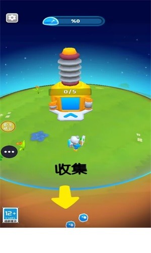 星际大冒险截图2