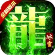 吞噬大陆无限刀
