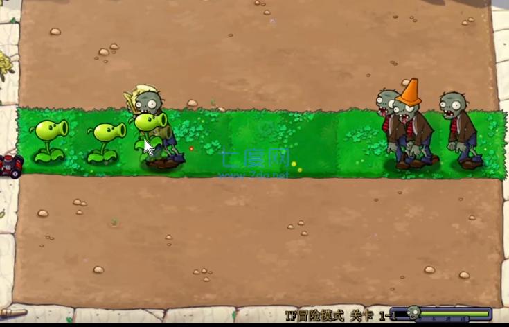 植物大战僵尸tf版
