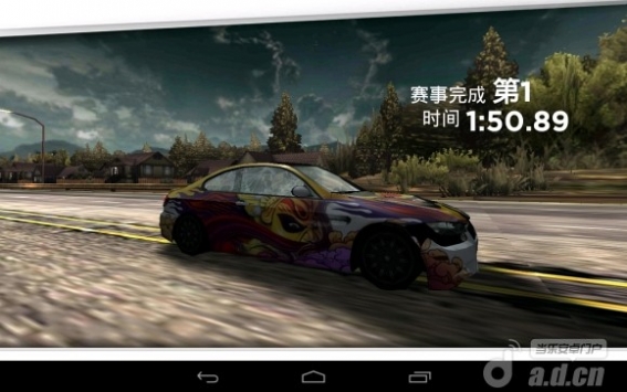 极品飞车：最高通缉OL v1.3.12 v3.1.5