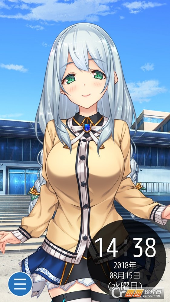 动漫少女闹钟 v1.0.2 安卓版