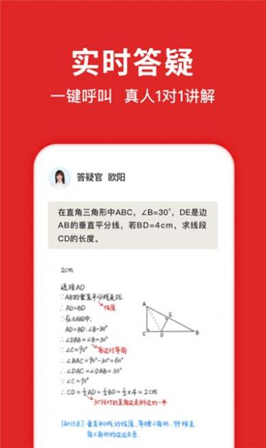 学拍拍.jpg