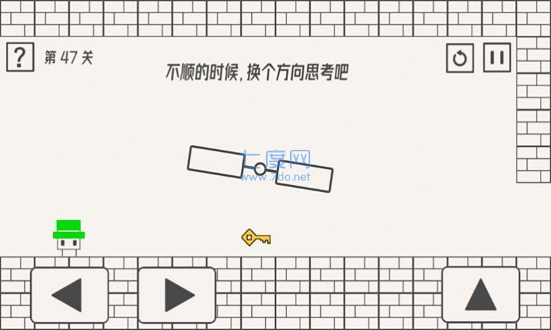 帽子小人大冒险
