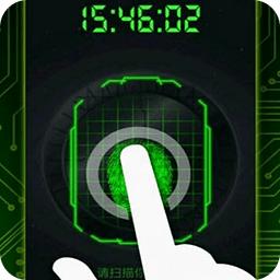 真实指纹解锁软件(finger scanner)