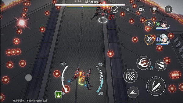 终末阵线伊诺贝塔b服