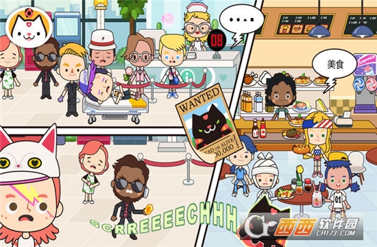 Miga Hospital(米加小镇医院) v1.1