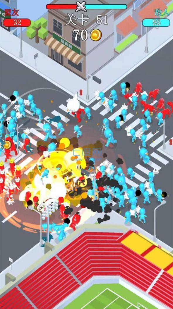 城市生死冲突