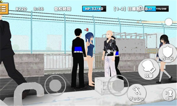 热血校园模拟器手机版  v0.0.2