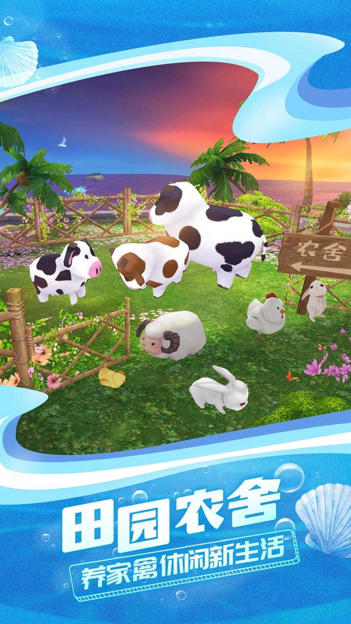 武林外传手游安卓版 v1.33.200