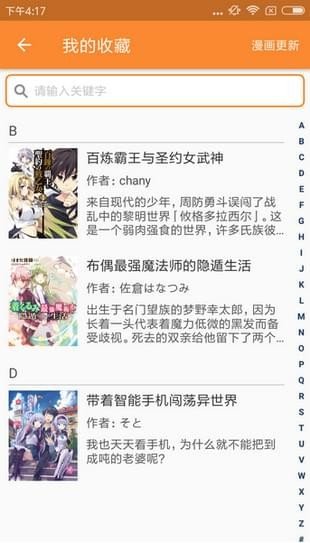 灰机汉化组 版本：v1.0.0