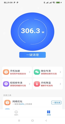 1634780447662153.jpg
