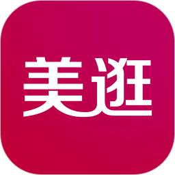美逛app