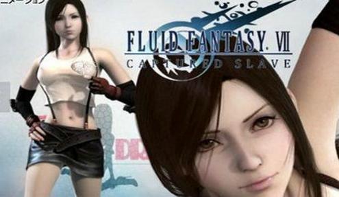 雯雅婷4 手游版 v3.0.5