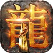 微信王者光辉传奇