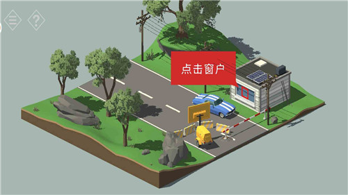 不朽的谜题