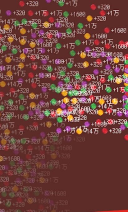 自动蔬菜大亨游戏官方版图片1