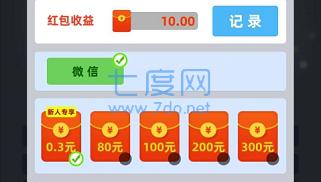 枪王传说