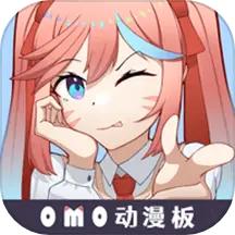 omo动漫板
